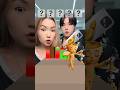 Ballerina Cappuccino And Tung Tung Tung Sahur Difficult Game Tutorial Win