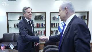 ראש הממשלה בנימין נתניהו נפגש עם מזכיר המדינה של ארה"ב אנתוני בלינקן (עדכוני משרד ראש הממשלה) - התמונה מוצגת ישירות מתוך אתר האינטרנט יוטיוב. זכויות היוצרים בתמונה שייכות ליוצרה. קישור קרדיט למקור התוכן נמצא בתוך דף הסרטון