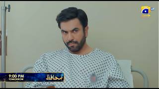 Muhafiz Episode 11 Promo | Tomorrow at 9:00 PM only on Har Pal Geo