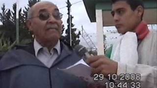 preview picture of video 'Les MARTYRS de OUED RHIOU  By Ahmed KRIM ARBI'