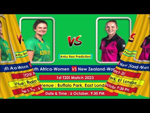 SA-W vs NZ-W 1st T20 Prediction | SA-W vs NZ-W T20 | 1st T20 Match |