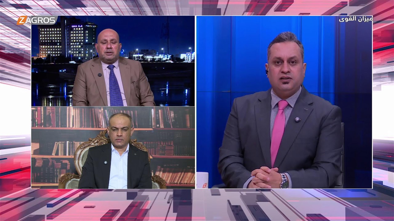 فيديو | صولة المليارات.. هل تنقذ اقتصاد العراق؟ | ميزان القوى مع أحمد كريم