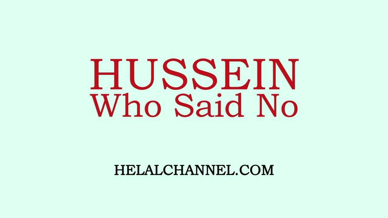 English User Guide for Helalchnnel.com site.