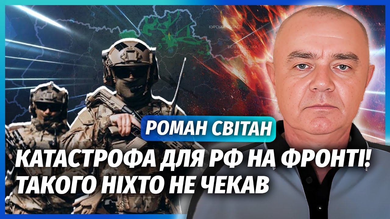 💣СВІТАН: ВЕЛИКИЙ ПОТОП НА ФРОНТІ! Росіяни ЗАТОПИЛИ ВЛАСНІ ВІЙСЬКА. ПОТОП ПІ?