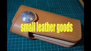 making a new leather biker wallet leathercraft