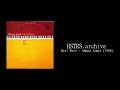 Heat Wave - Ahmad Jamal (Full Album)