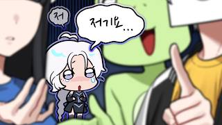 중저음 목소리 특 '안들림' 🙋‍♀️ 저기요 ~