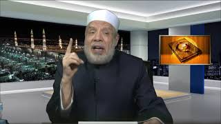 صورة التحول الجنسى و الخلطة بالمتحولين/فتاوى على الهواءمباشرة/الثلاثاء/2021/1/19م