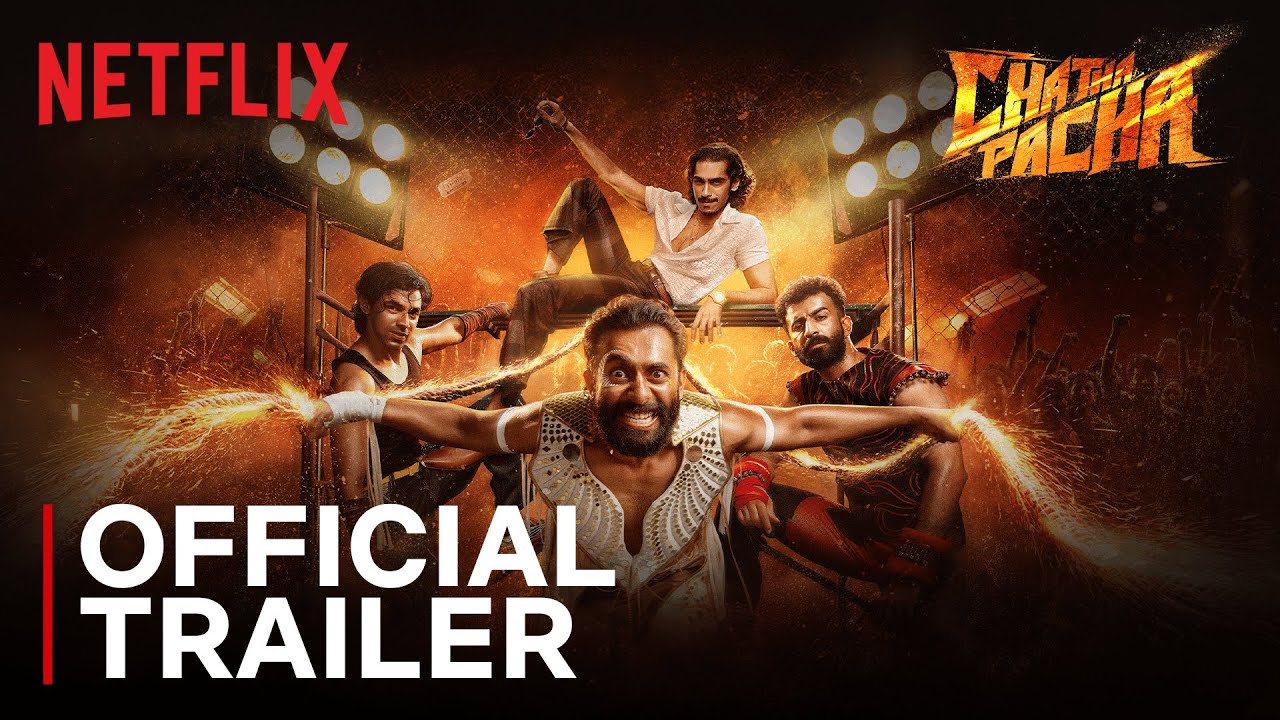 Chatha Pacha | Official Trailer | Roshan Mathew, Arjun Ashokan, Vishak Nair | Netflix India