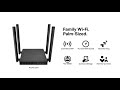 Роутер TP-LINK ARCHER-C54