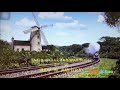 Thomas Friends Season 13 To Deleted Season 18 Intro