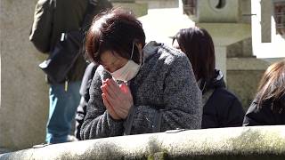 2月18日【びわ湖放送ニュース】健康や仕事の成就を願う　田村神社の厄除大祭