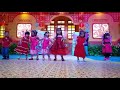 Dancing Kupu Kupu Yang Lucu