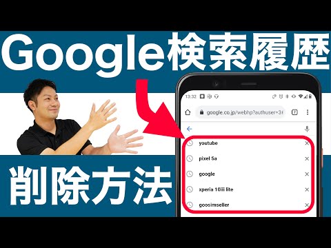 Google の検索結果は間もなく危険なものになる可能性があります – 理由は 1 つあります