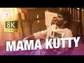Love Today Mamakutty 8K 4K Video Song Pradeep Ranganathan Yuvan Shankar Raja AGS