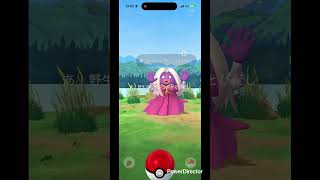 ルージュラ色違い✨ #pokemon #ポケgo #pokemongo #ポケモン #pokémon