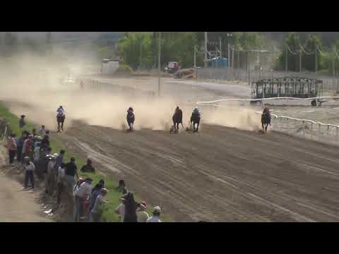 LAVERTEX Añelo Reitclub Sonntag, 2. November 2025