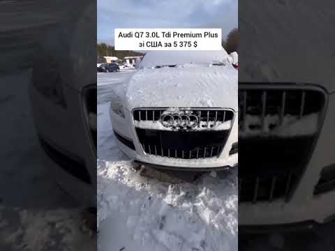 Автомобиль Audi Q7 2011 | GrandCar Автомобиль Audi Q7 2011 | GrandCar