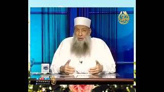 صورة مقطع رائع : فضل الإبكار إلى المسجد يوم الجمعة | للشيخ الحويني