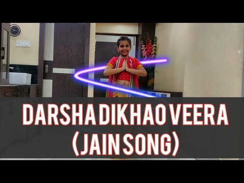DARSHA DIKHAO VEERA / AVANI JAIN / SONG BY - CA ANJALI JAIN / DANCE COVER.