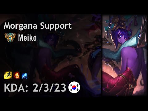 Morgana Support vs Bard - Meiko - KR Challenger Patch 6.18