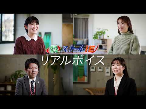 youtube動画サムネイル