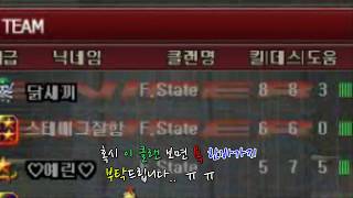 이분들 만나면 혼좀 내주세요..