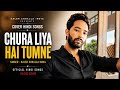 Chura Liya Hai Tumne Cover By Hindi Kaler Chhalla India Bollywood Music India Music Official Music