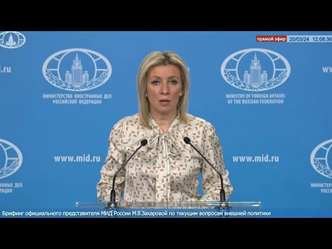 Russia accuses IOC of 'racism and neo-Nazism' | AFP