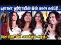 Semma Costume இல் வந்த Dragan நடிகை Kayadu Lohar சுத்து போ�