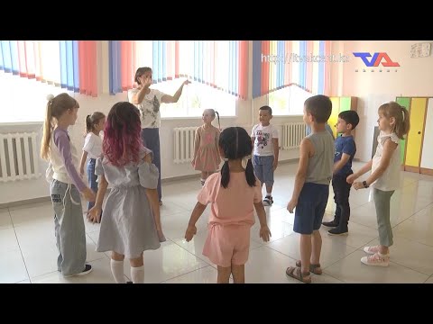 «Күн» ақпараттық бағдарлама 2 тамыз 2024ж.