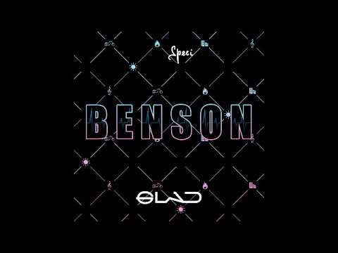 Speci Feat Dj Glad - Tun Up Di Ting (Audio)