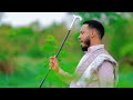 DHANTO CUSUB AXMED EESHCALAA FARTUUN GEENYO 2026 OFFICIAL VIDEO