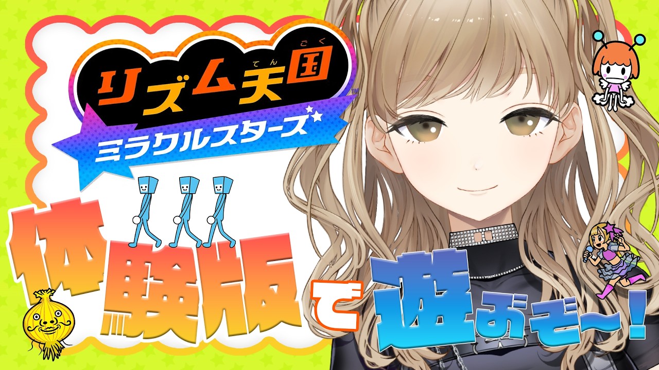 YouTubeサムネイル