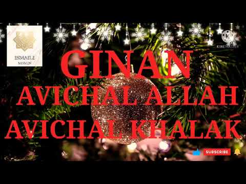 AVICHAL ALLAH AVICHAL KHALAK ISMAILI GINAN BY@ISMAILIMOMIN🌹🌹🌹🌹🌹🌹#ismailiginan#avichalallah