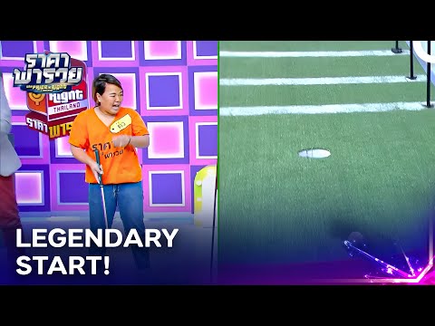 The Best Game Of The New Season Is Finally Here! | The Price Is Right