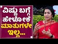 Suhasini Maniratnam ಮತ್ತೆ ನಾನು ಆ್ಯಕ್ಟಿಂಗ್ ಕಲಿತೀನ�