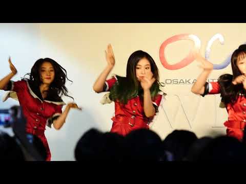 17.10.04 Dreamcatcher in Osaka Nanba OCAT "Fly High"