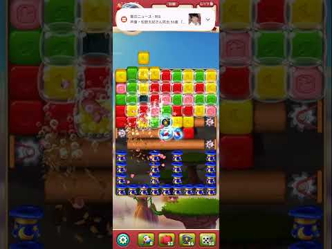 Toon Blast Level #8243#8244#8245#8246#8247 Clear @mlupin‘s Room(5)