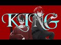 KING - Kanaria Duet Cover Ft. Rigel X Rigel?(Alter)