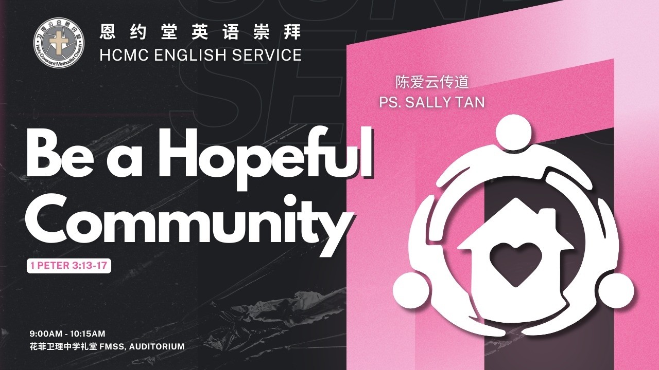 20260322 HCMC ONLINE ENGLISH SERVICE thumbnail