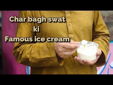 swat ki famous ice cream | char bagh ice cream | swat ka famous qulfa |