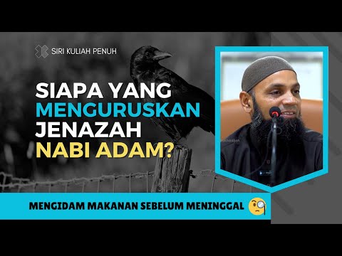 Sejarah Pengurusan Jenazah Pertama Di Dunia 