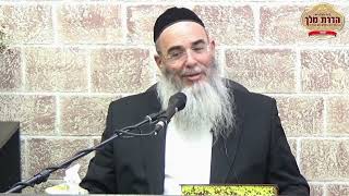 אכפתיות אמיתית!! נראה אותך שם את כולם במרכז!!! - הרב אלון כהן שליט"א