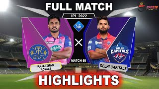 DC vs RR 58TH MATCH HIGHLIGHTS 2022 | IPL 2022 DELHI vs RAJASTHAN 58TH MATCH HIGHLIGHTS #DCvRR