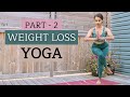 WEIGHT LOSS YOGA Part 2 Fat Burning Yoga Workout