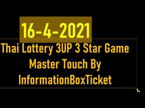 16-4-2021 Thai Lottery 3UP 3 Star Game Master Touch By InformationBoxTicket
