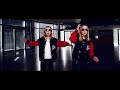 VDSIS Lena Laura DUMM Official Musikvideo VDSIS