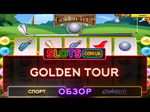 Golden Tour