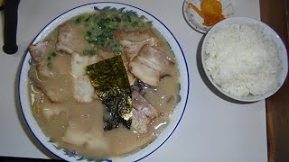 【飯動画】　チャーシューメン（大盛）＋ごはん　「ラーメン工房　龍」